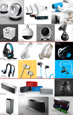 指纹锁与高端锁具创新 浩域设计引领智能锁、机械门锁与电子锁的融合