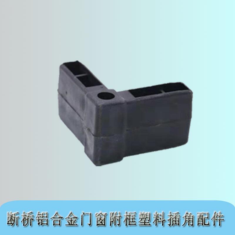 天津西青区梅江工地钢副框安装需求解析